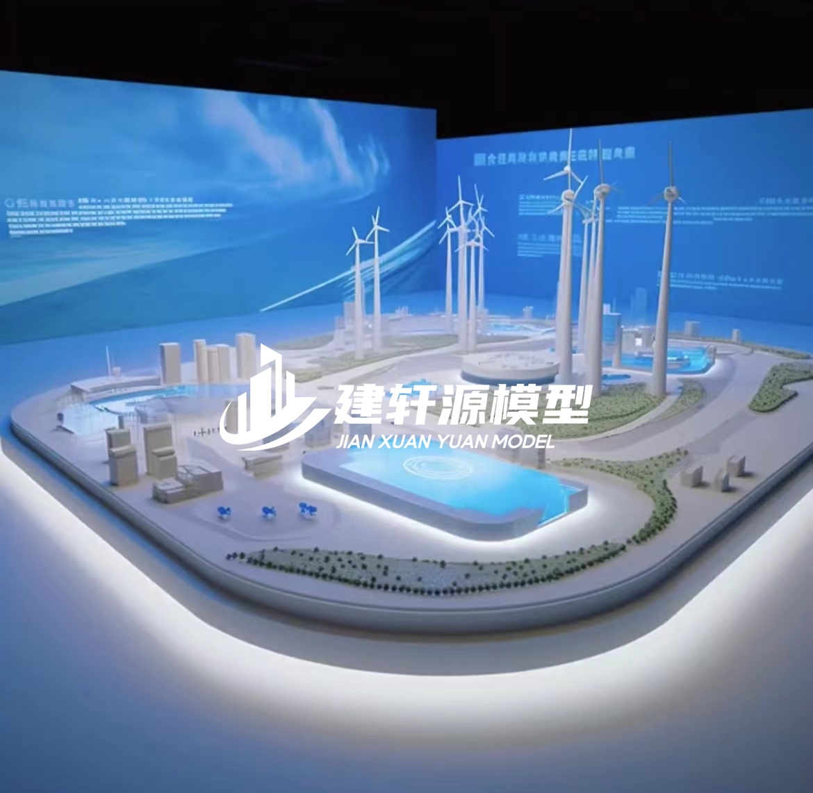 南郑新能源模型厂家